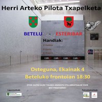 Herri Aretoko Pilota Txapelketa