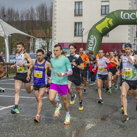 Lekunberriko Krosa martxoaren  15ean izango da