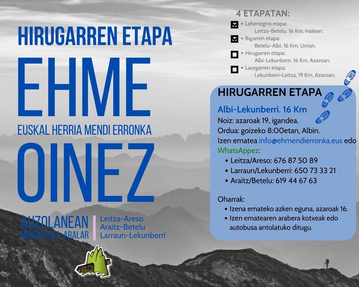 EHME Oinez
