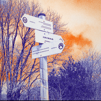 2ª Orientazio froga herrikoia 2025 – 2026 Denboraldia